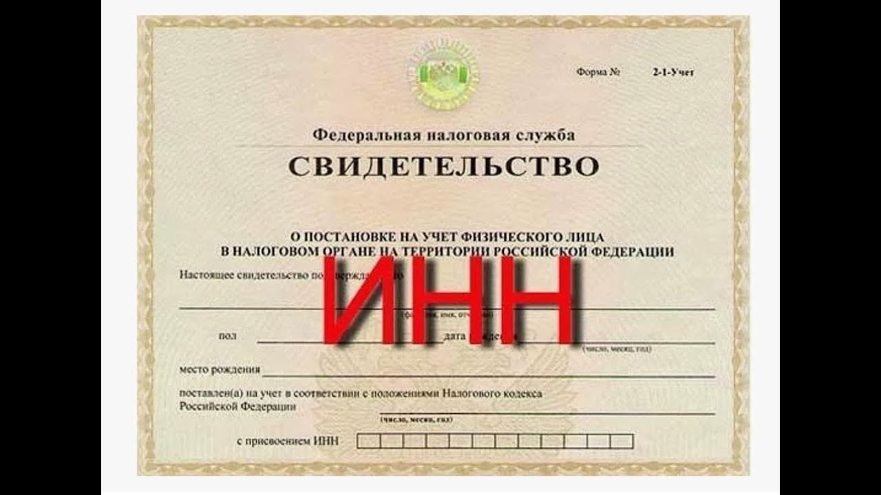 #мошенники