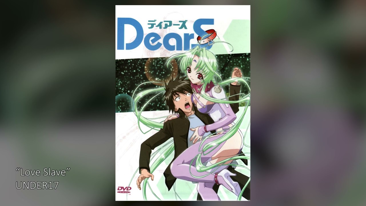 UNDER17 - Love Slave (REMASTERED) [DearS Opening] {Download in Description}