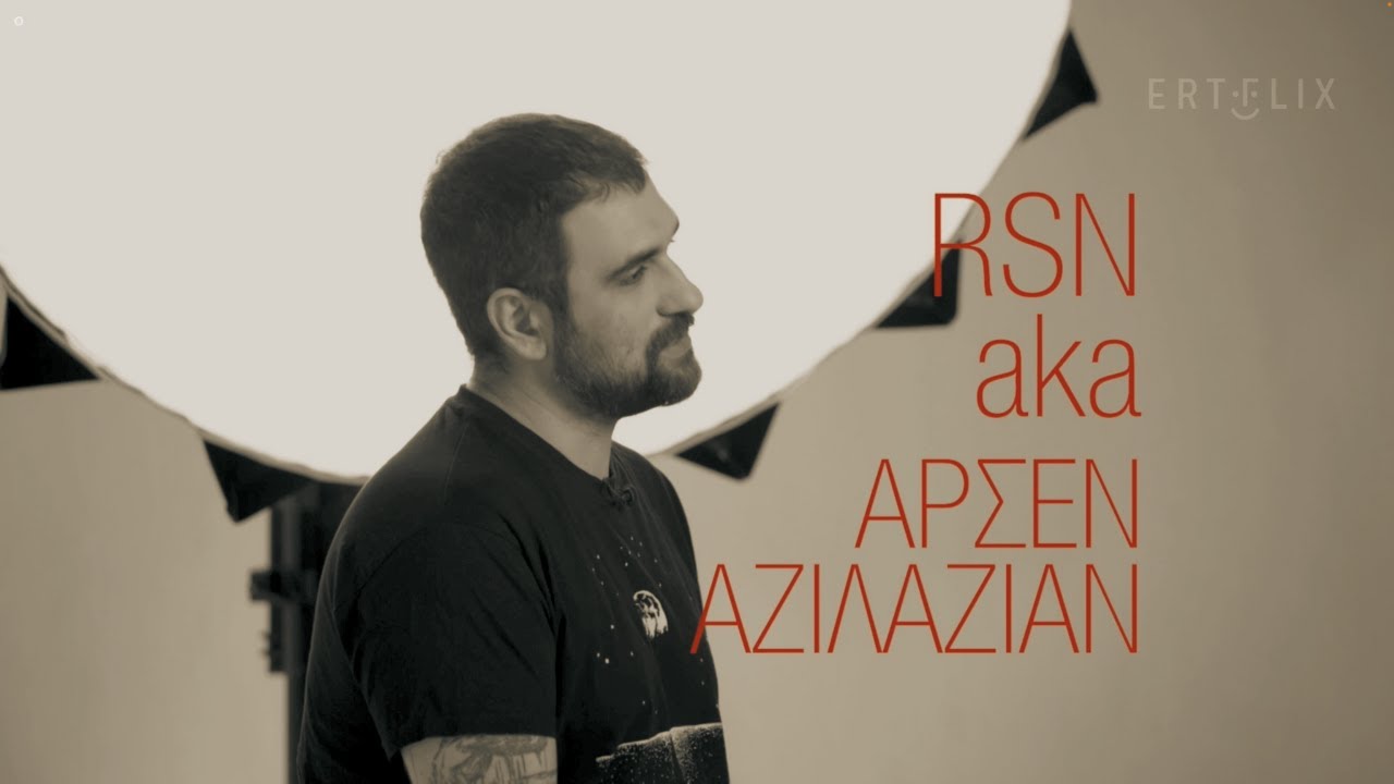 Ο Rsn στο Musikology