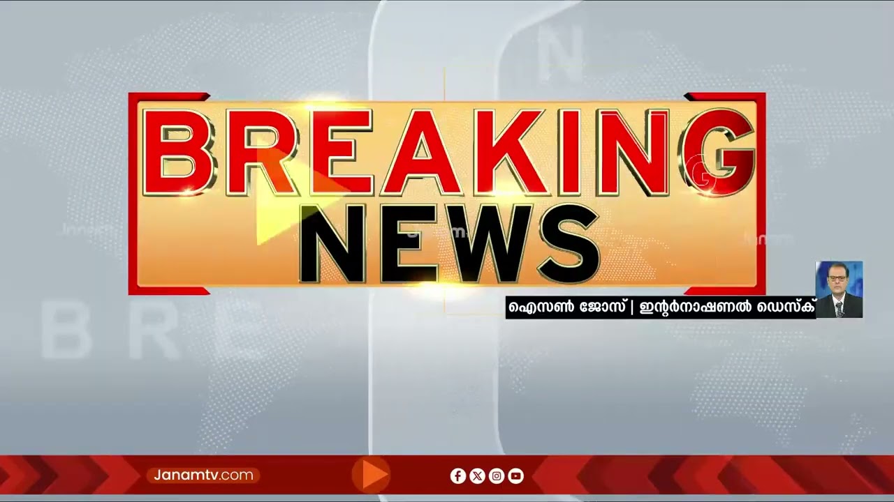 ലെബനനിലെ ഹിസ്ബുള്ളയുടെ പൂർണ നിയന്ത്രണം ഏറ്റെടുത്ത്  ഇറാൻ്റെ ഇസ്ലാമിക് റെവല്യൂഷനറി ഗാർഡ് സ്കോർ