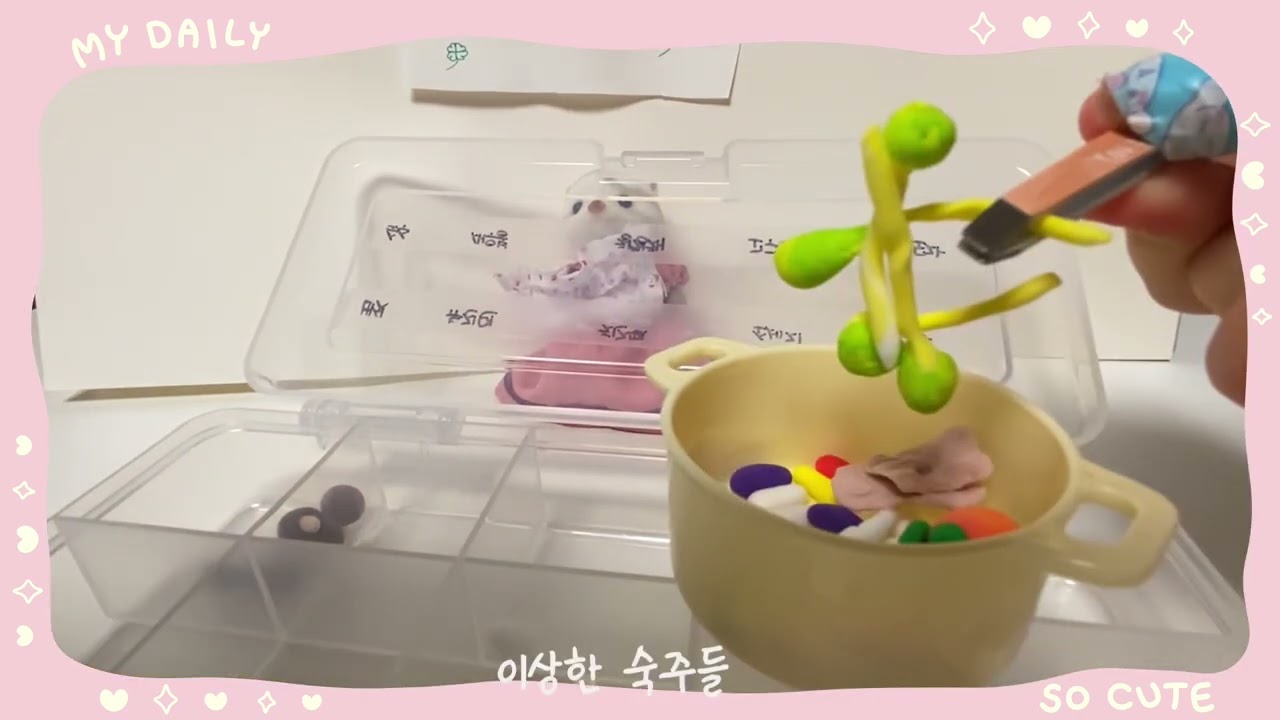 마라탕 먹으러가기😜😋