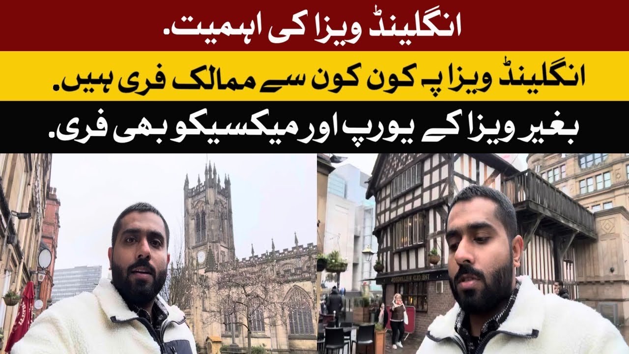 On arrival counties on uk visa || Free visa countries on England’s visa