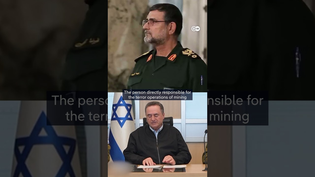Israel&rsquo;s Defense Minister Israel Katz announces killing of Iranian senior Alireza Tangsiri | DW News