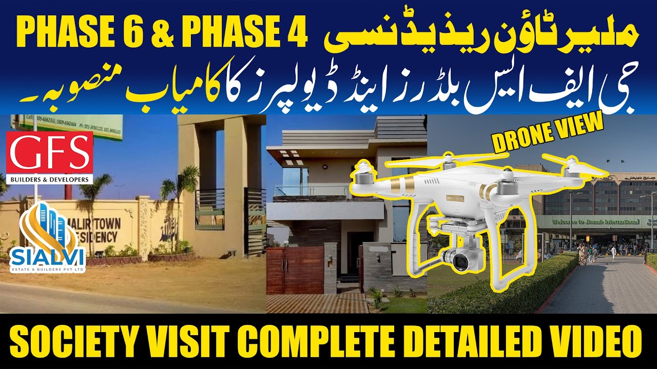 Malir Town Residency Phase 6 & Phase 4 | Complete Detailed Video by Sialvi Estate & Builder
