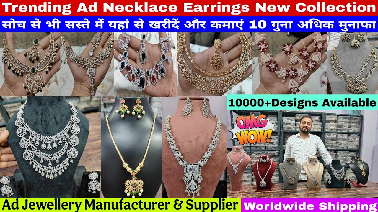 सबसे सस्ती Ad Jewellery यहां मिलेगी | Cheapest Ad Jewellery Market in Delhi | Ad Jewellery Factory