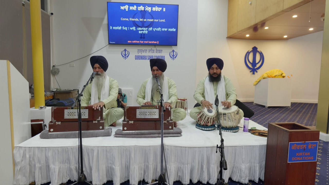 Live: Gurdwara Sahib Canberra  10feb 2026