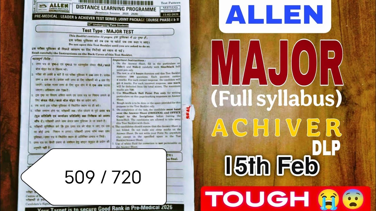 MAJOR 1 | 15 FEB | FULL SYLLABUS| ALLEN DLP | #major #pw #allen #allenresult #fullsyllabus #neet 