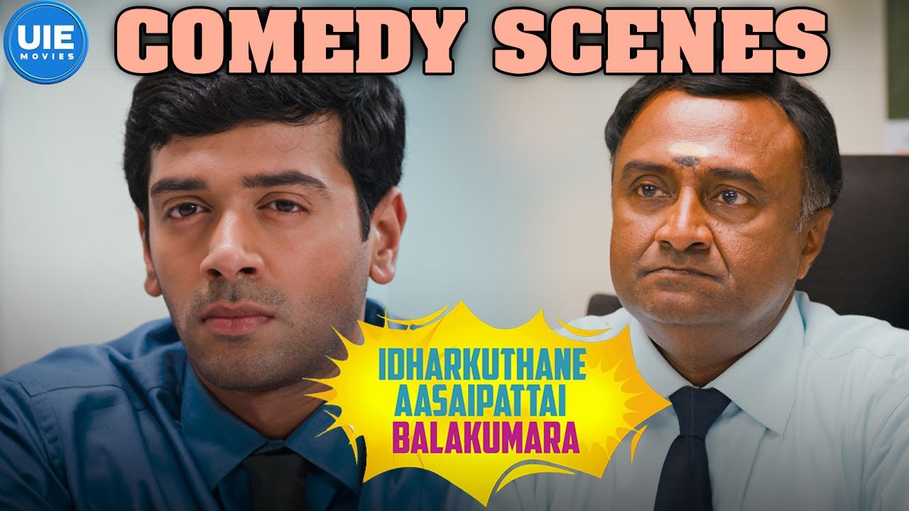 Careless him, frustrated her – a match made in chaos! | Ashwin | Swathi | Vijay Sethupathi | Nandita