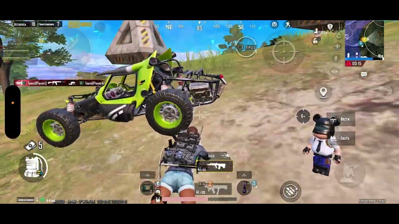 Rich gg highlights TOURNAMENT #gogo #pubg #pubgmobile #rich #tournament #winner #vip #winner #mvp 