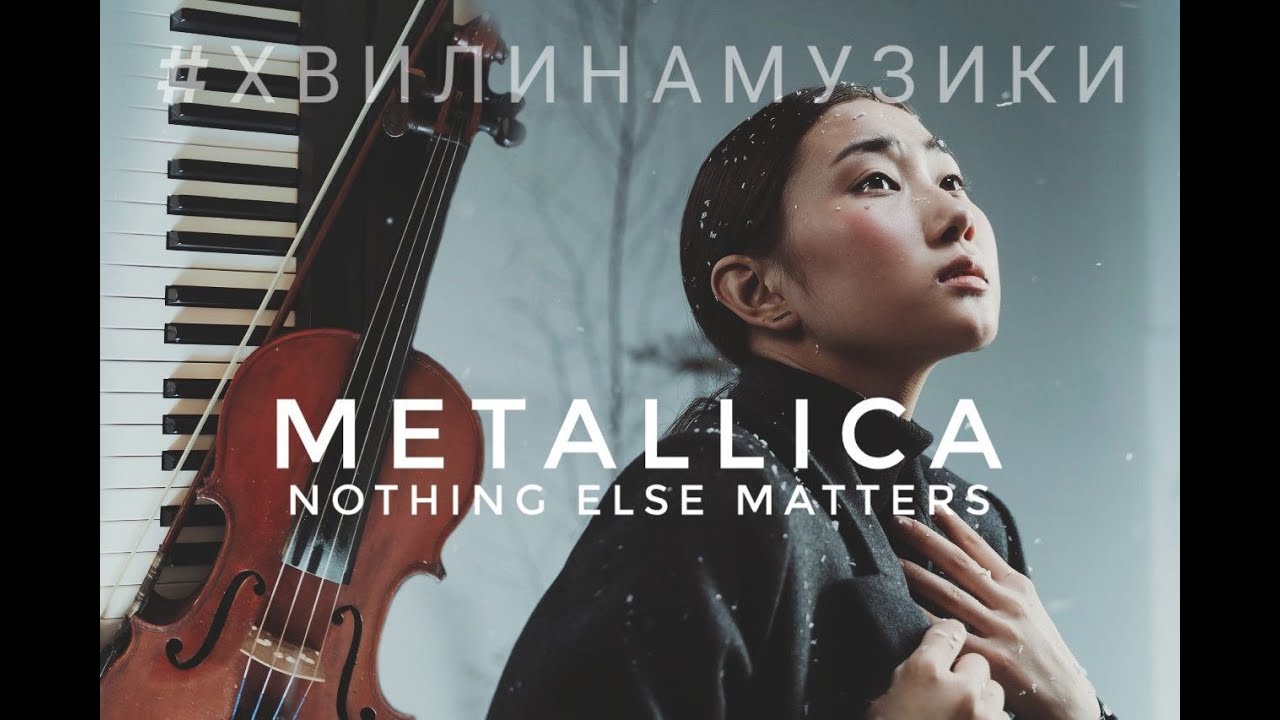 Metallica Nothing Else Matters (piano violin cover)
