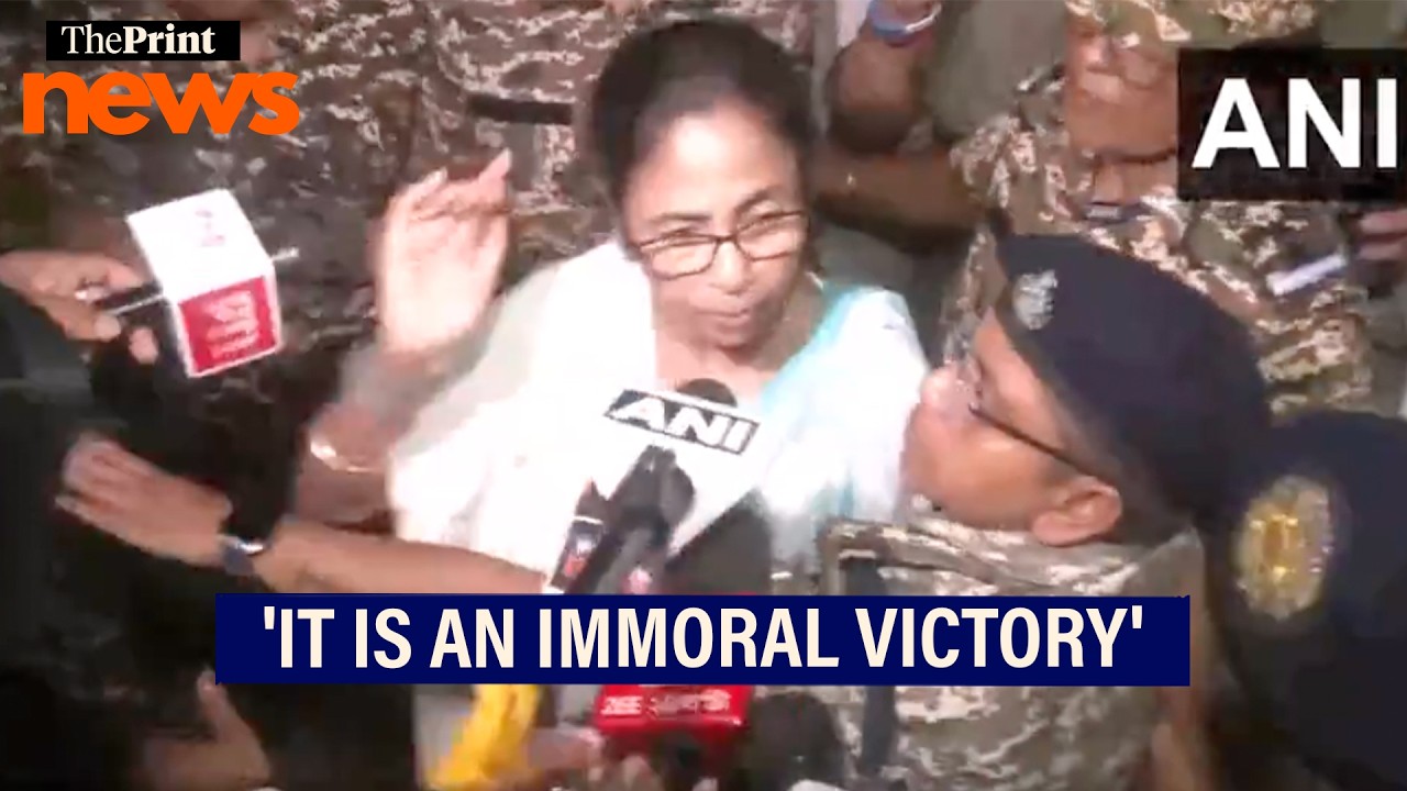'It is an immoral victory, we will bounce back,' says West Bengal CM Mamata Banerjee