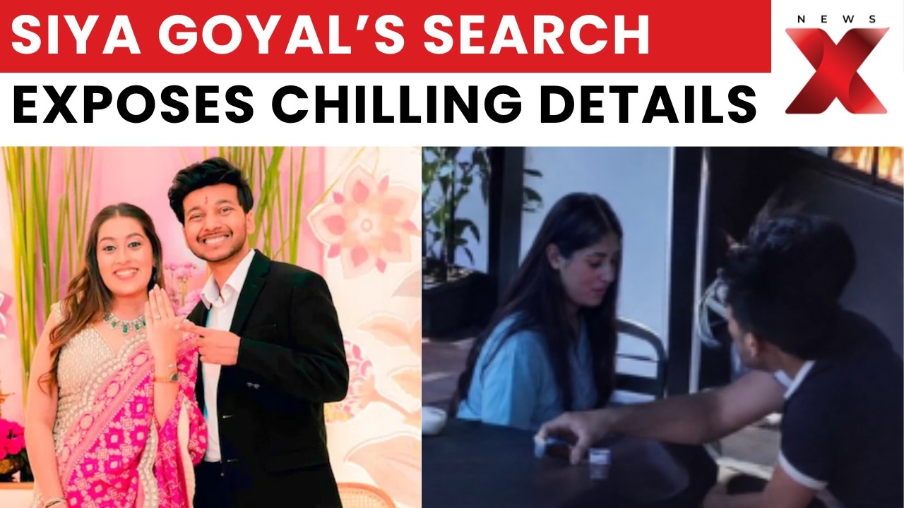 Ketan Murder: Siya Goyal Googled Raja Raghuvanshi Honeymoon Killing? Chilling Details Emerge | NewsX