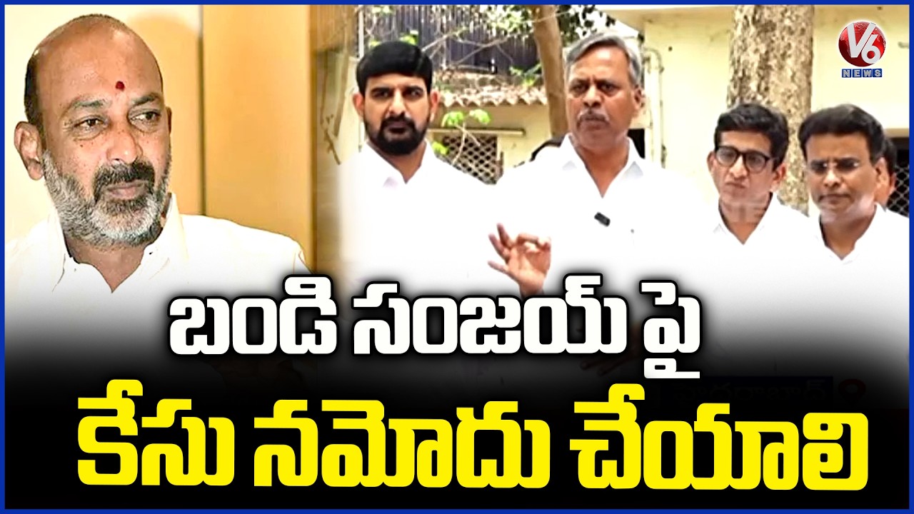 BRS MLAs, MLCs Meet DGP Over Bandi Sanjay karimnagar BRS Office Attack  | V6 News