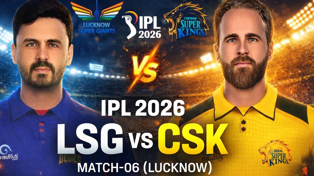 IPL 2026 LSG💚 VS CSK💛 | MATCH-06 (LUCKNOW) | GAMING REAL CRICKET 24 