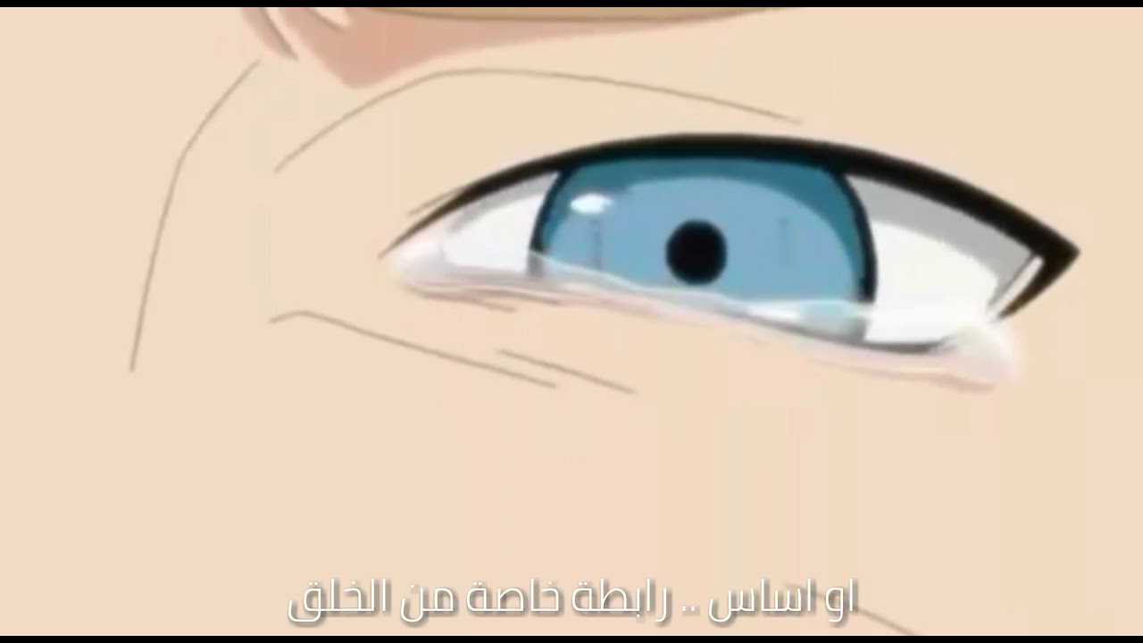 اغنية اغنية انمي ناروتو روووعة جميلة جدا جدا جدا | اجمل اغنية اجنبية عن الأم مترجم بمناسبة عيد الأم
