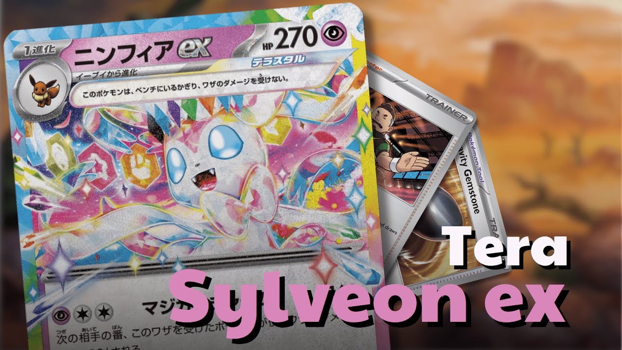 Kiểm Soát Trận Đấu Với Sức Mạnh Thần Tiên: Bộ Bài Tera Sylveon ex Surging Spark | PokeChadTCG