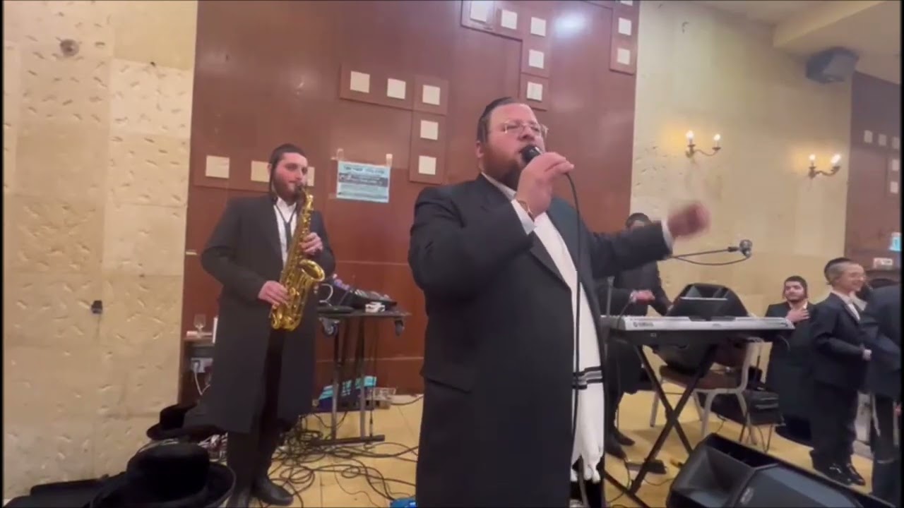 נחמ