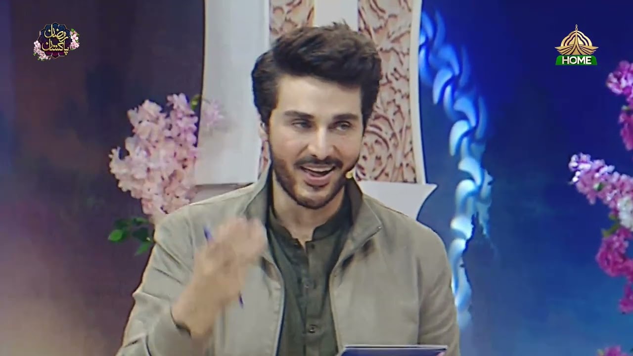 Ramzan Pakistan | 16th Iftar Transmission | Quiz Compitation Segment | PTV Home