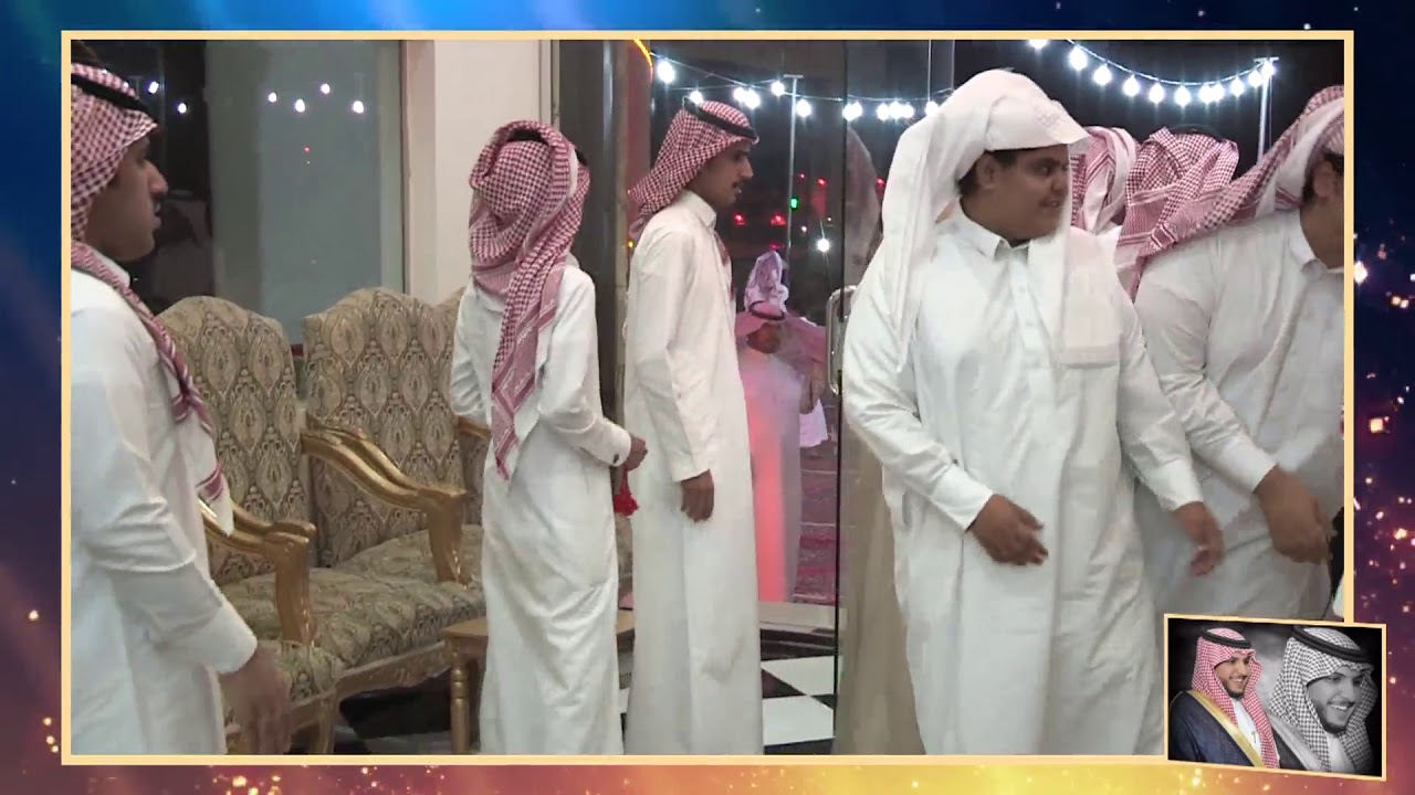 حفل زواج الشاب حمودبن عبدالهادي بن صميع الفهري القحطاني