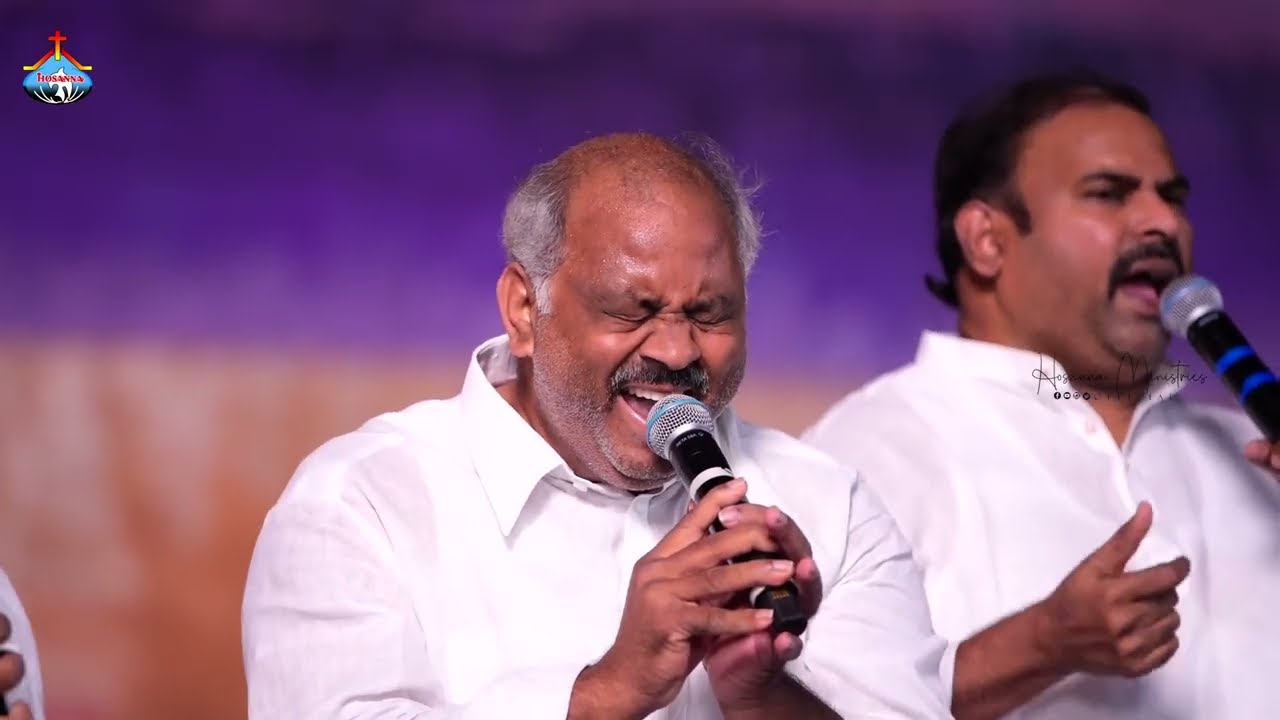 దివ్య తేజోమయా యేసయ్యా || DIVYA TEJOMAYAA YESAYYAA || Hosanna Ministries Live Worship Song
