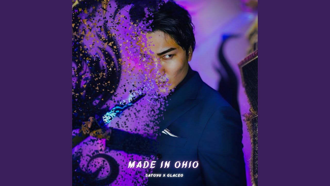 Made in Ohio