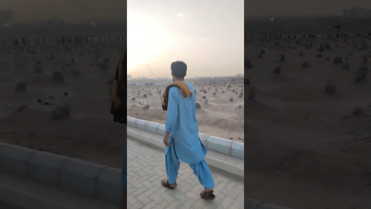 جنت البقیع کی حاضری اور دعا 