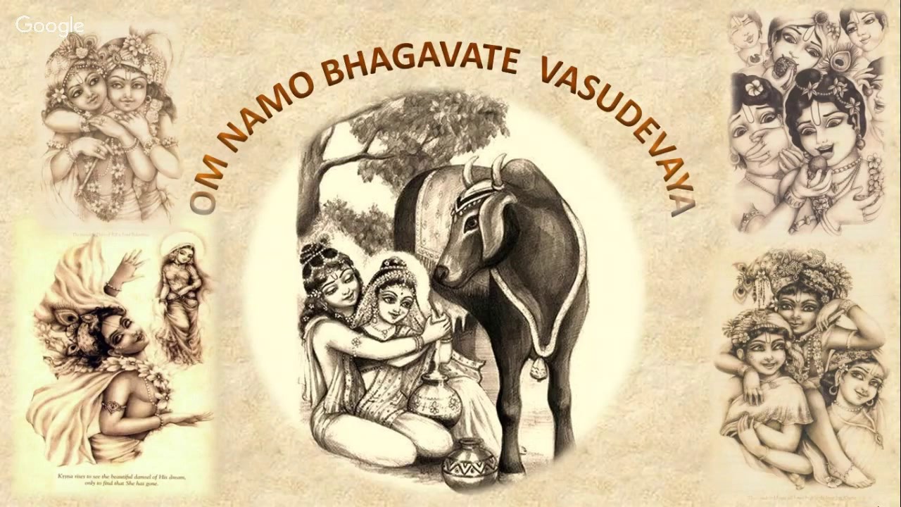 Nectar of Devotion - Preface