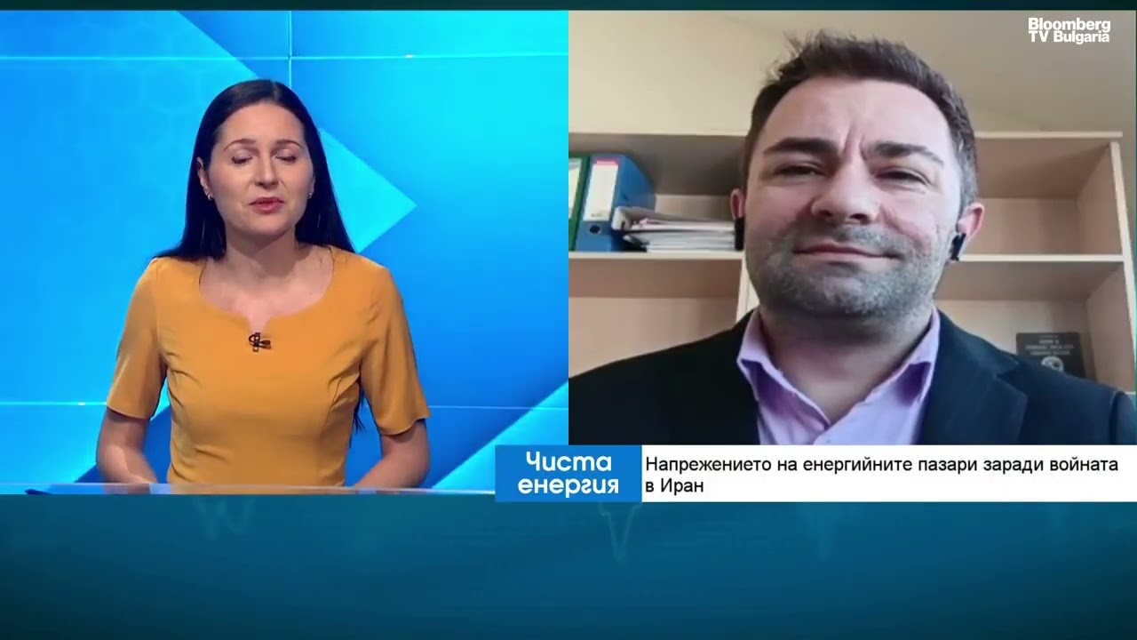 Фиксирани газови договори ограничават ценовия риск за България от войната в Иран