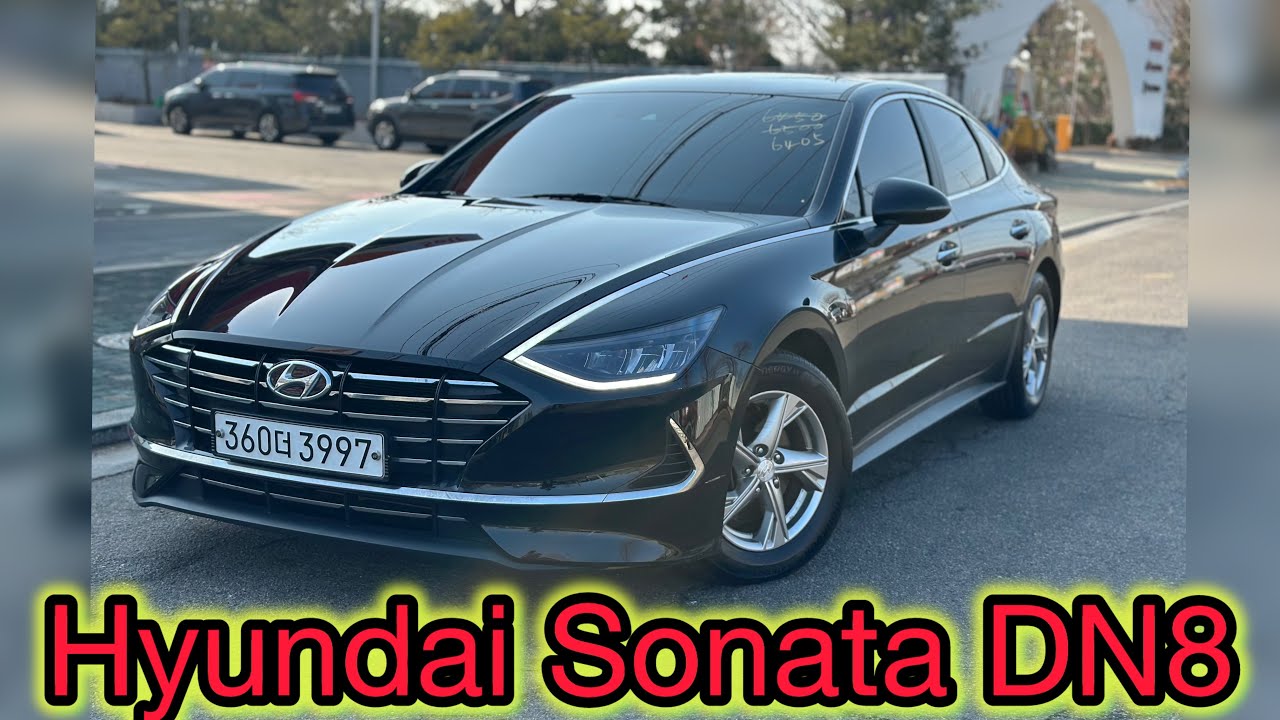 Hyundai Sonata DN8  срочно 