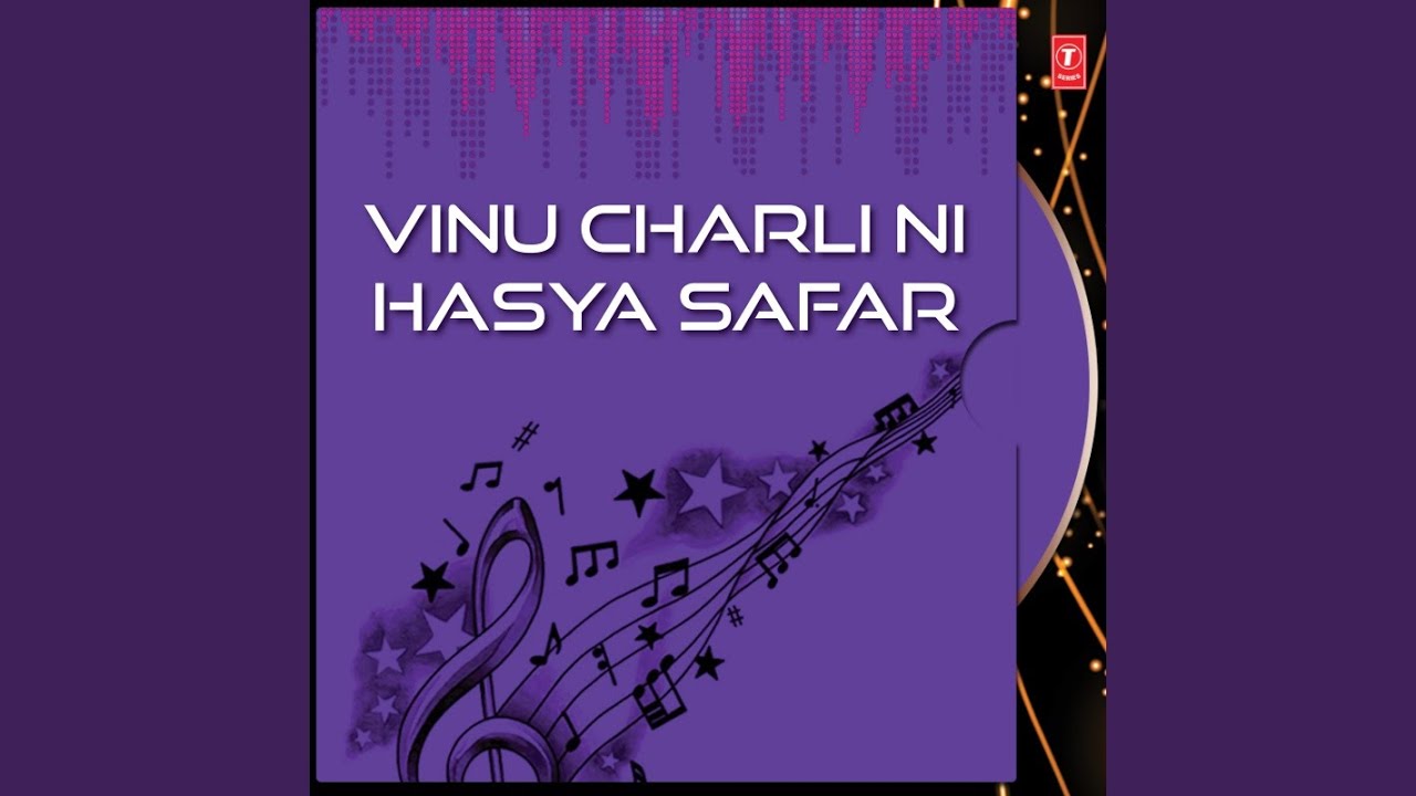 Vinu Charli No Hasya Fuvaro