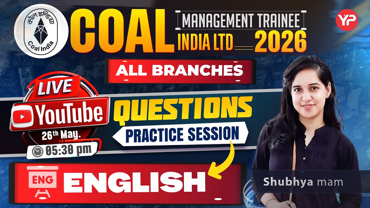 📖 CIL MT 2026 CBT LIVE | English Questions Practice Session 🔥 | All Branches