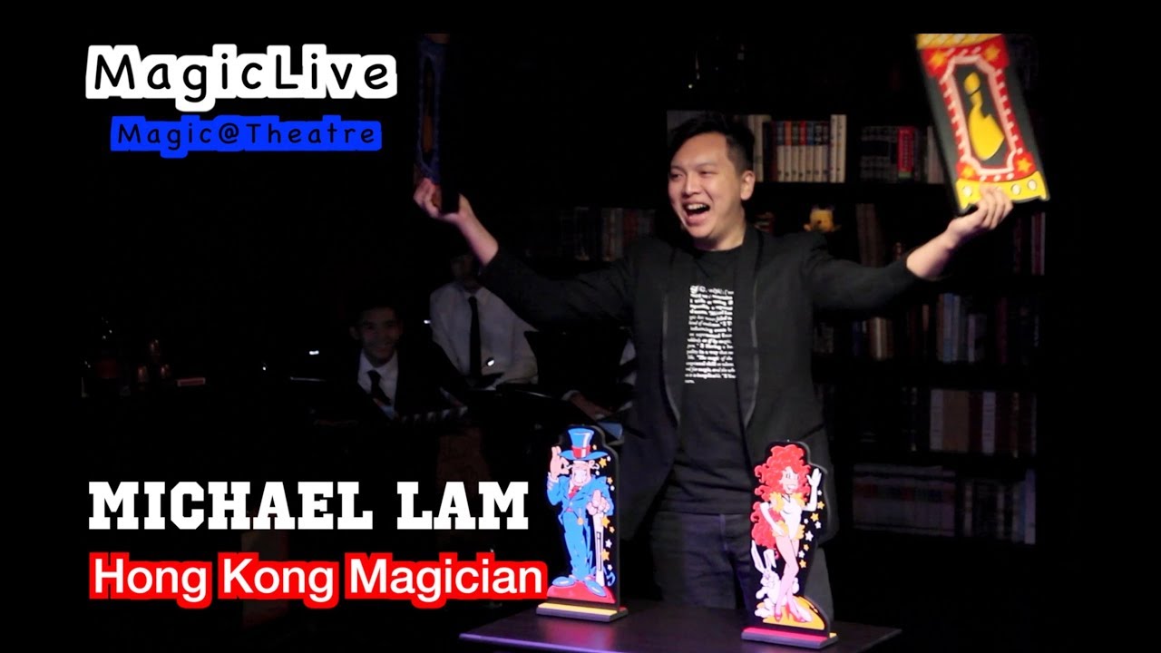 【MagicLive】魔法劇場Show！移形換影大法！結局竟然這樣？！
