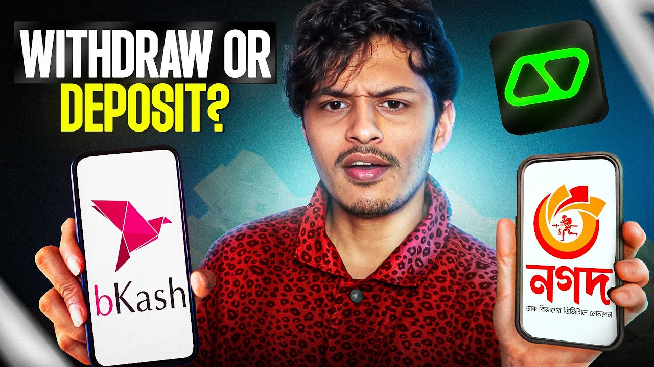 Bkash/Nagad দিয়ে Binary Trading করে 50$ Daily ইনকাম করো