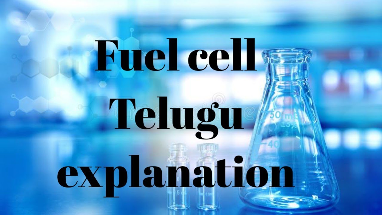 Class 12//Fuel cell clear explanation in Telugu