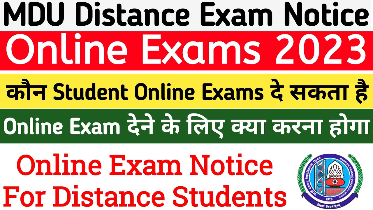 MDU Distance Online Exam Notice 2023 | Mdu Distance Exam Notice | Mdu Distance Online Exam Guideline