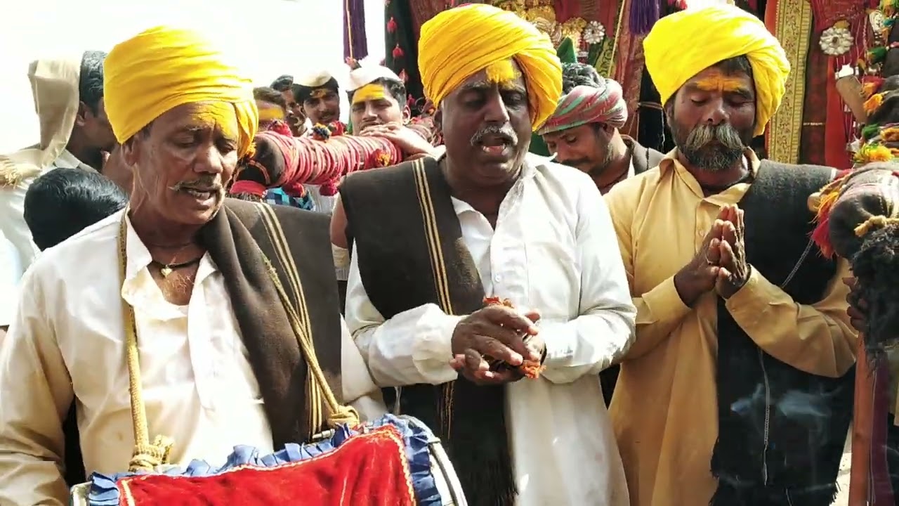 ಹರಕಿ ಪದ