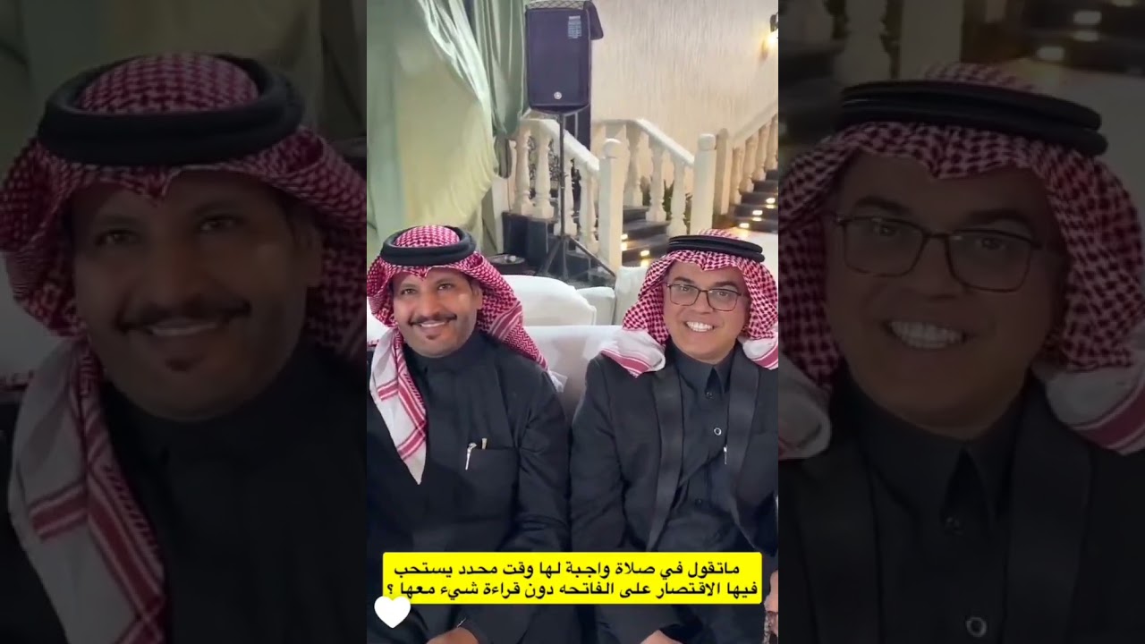 ماذا تقول في رجل احيا ميته وهو صادق غازي الذيابي راحت عليك 