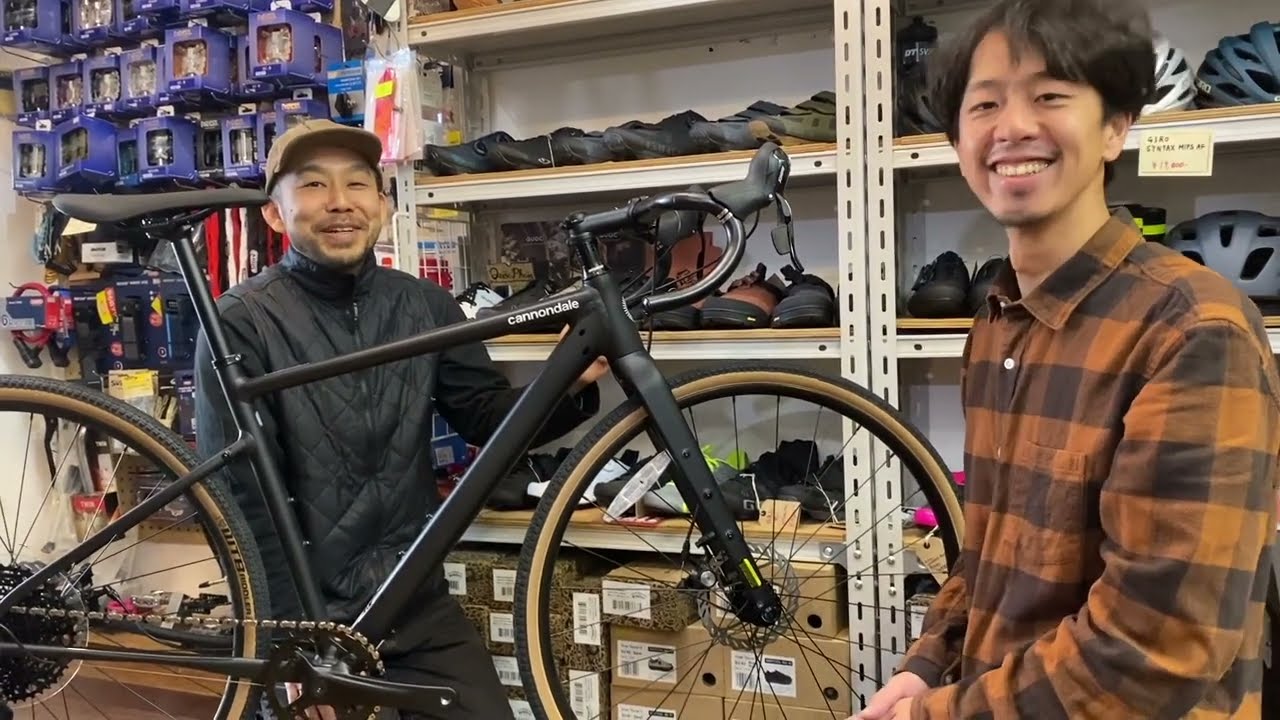 CANNONDALE TOPSTONE4 グラベル、ツーリング、はじめての1台に！#TOPSTONE4 #coannondale