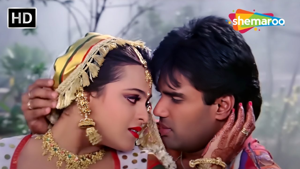 Bindiya Bole Kya Bole Kajra Bole | Alka Yagnik | Raghuveer (1995) | Suniel Shetty | Shilpa Shirodkar