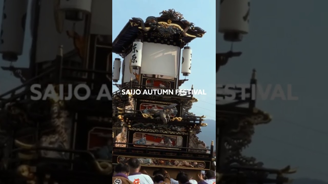 Saijo Autumn Festival (Saijo City, Ehime Prefecture, Japan)