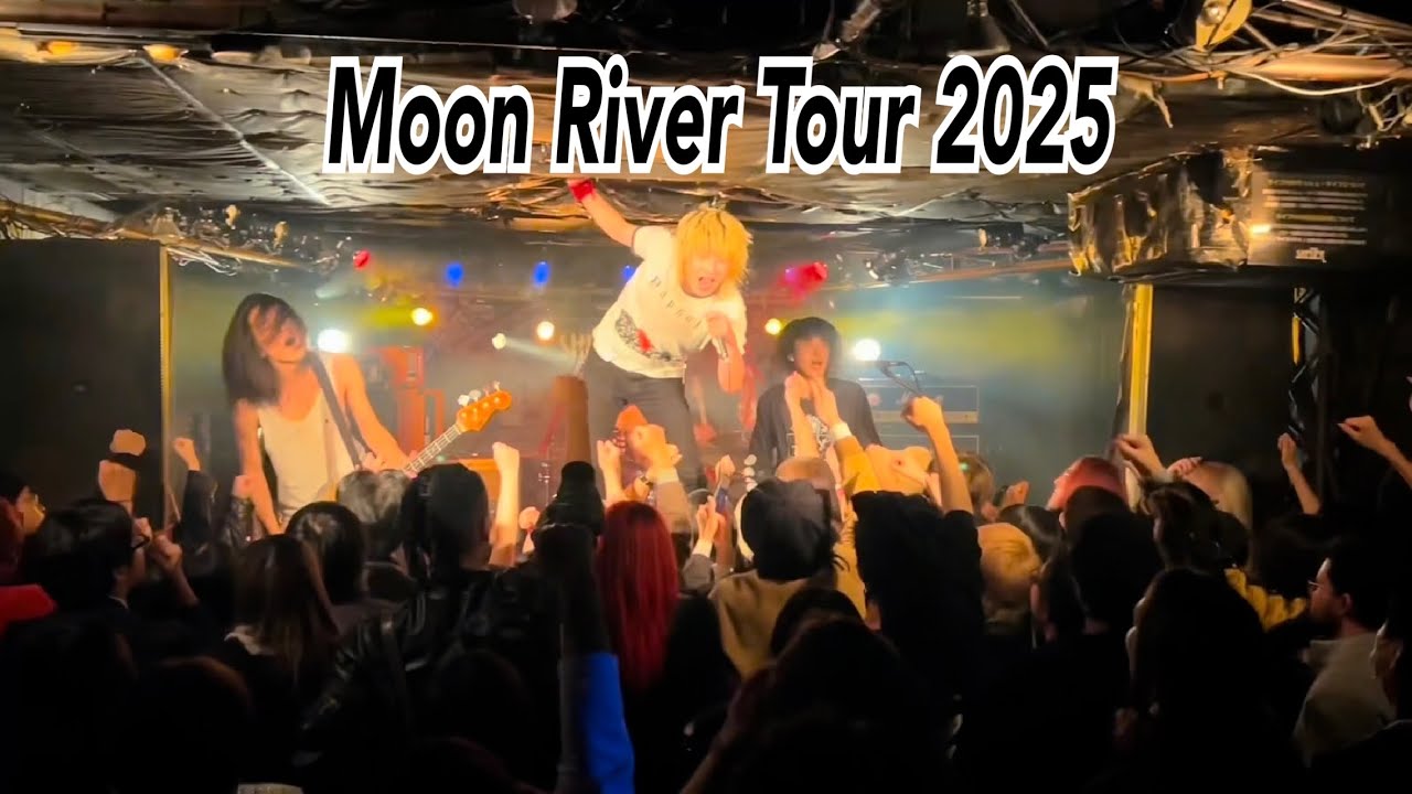 【Vlog #1】Moon River Tour 2025