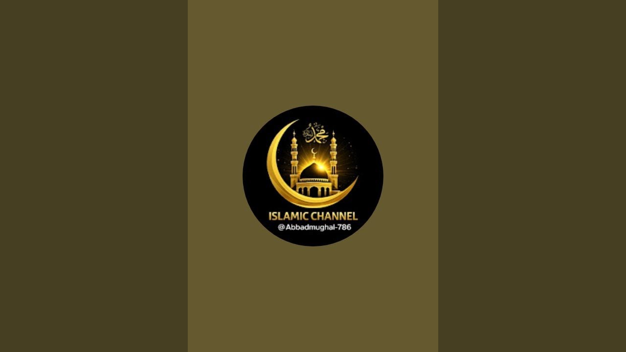ISLAMIC CHANNEL  is live!