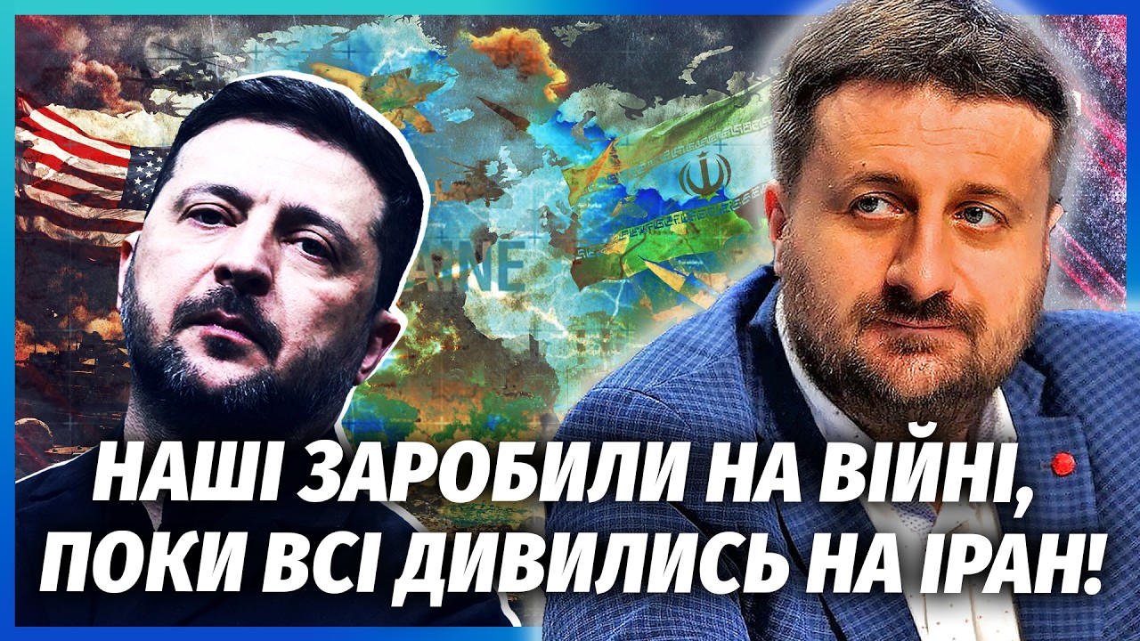 💣ЗАГОРОДНИЙ: КАРТЕЛЬНЫЙ СГОВОР В УКРАИНЕ! Группа людей ГРАБИТ ЭКОНОМИКУ. Депутаты ВРУТ О ТОПЛИВЕ