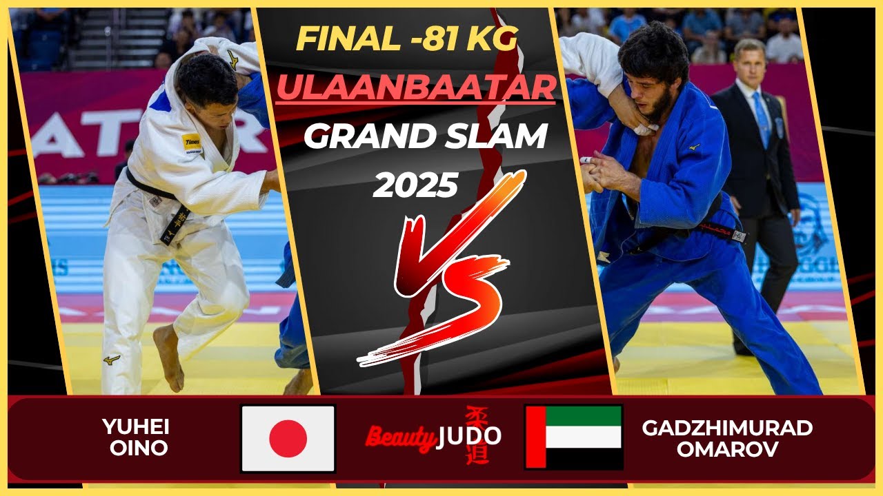 🏆 Final -81 Kg | Yuhei OINO (JPN) vs Gadzhimurad OMAROV (UAE) | Ulaanbaatar Grand Slam 2025 🏆
