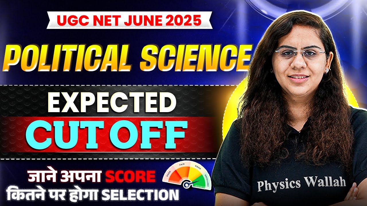 Political Science Cut Off | UGC NET Political Science Expected Cut Off | UGC NET 2025 Cutoff | PW