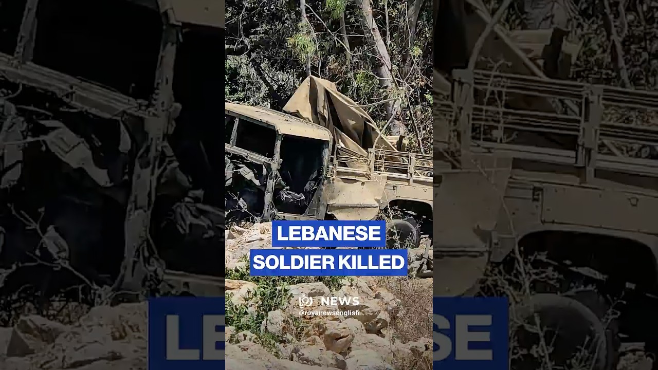 Lebanese soldier killed, two injured in vehicle explosion
