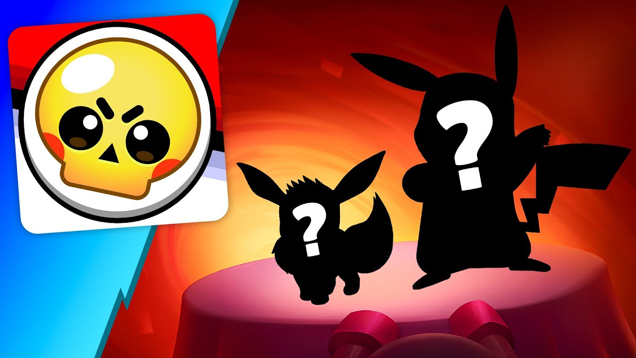 САМОЕ БОЛЬШОЕ ОБНОВЛЕНИЕ В ЖИЗНИ?! ⚡️ Покемоны появятся в Brawl Stars!