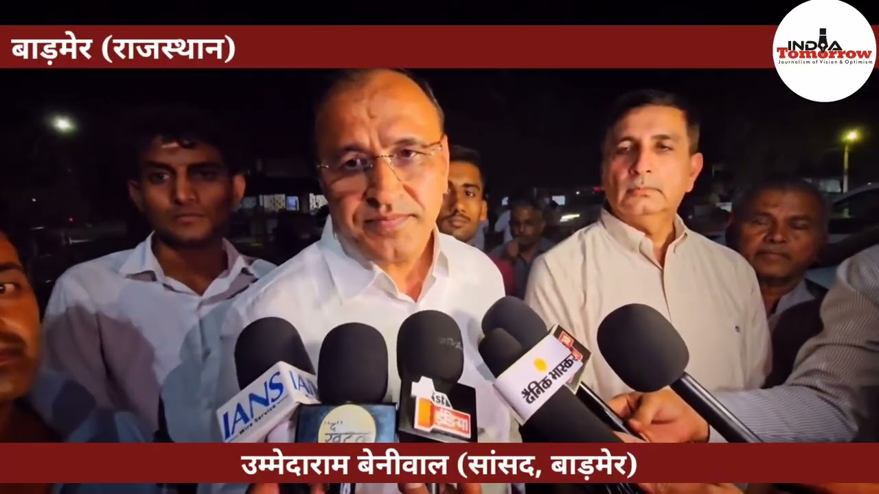 MP Ummedaram Beniwal&rsquo;s Statement on Demolition of Mosques in Barmer, Rajasthan