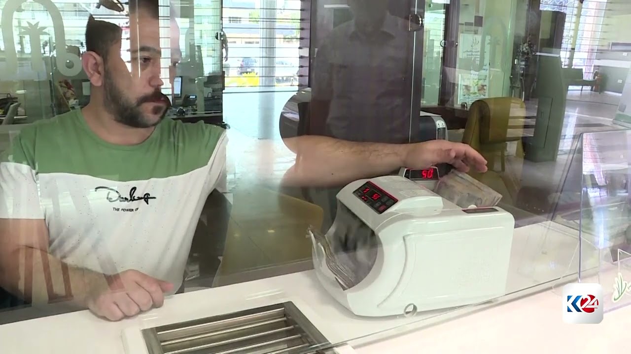 في العراق بطاقات مصرفية تتحول إلى كابوس للمواطنين