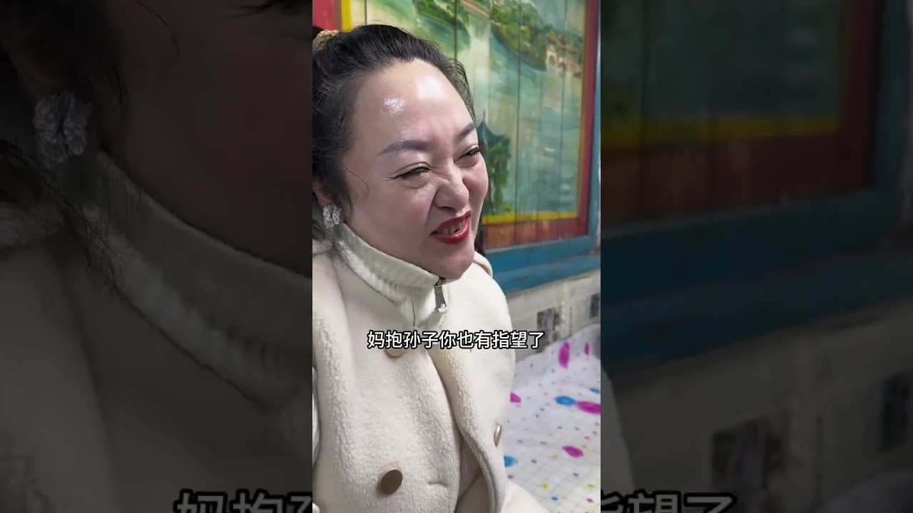 Is there anyone who treats their daughter-in-law like this#Real footage from the folk#The